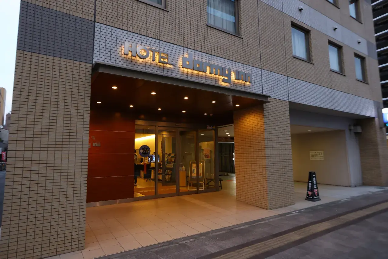 ドーミーイン高崎(2025年3月21日リニューアルオープン)