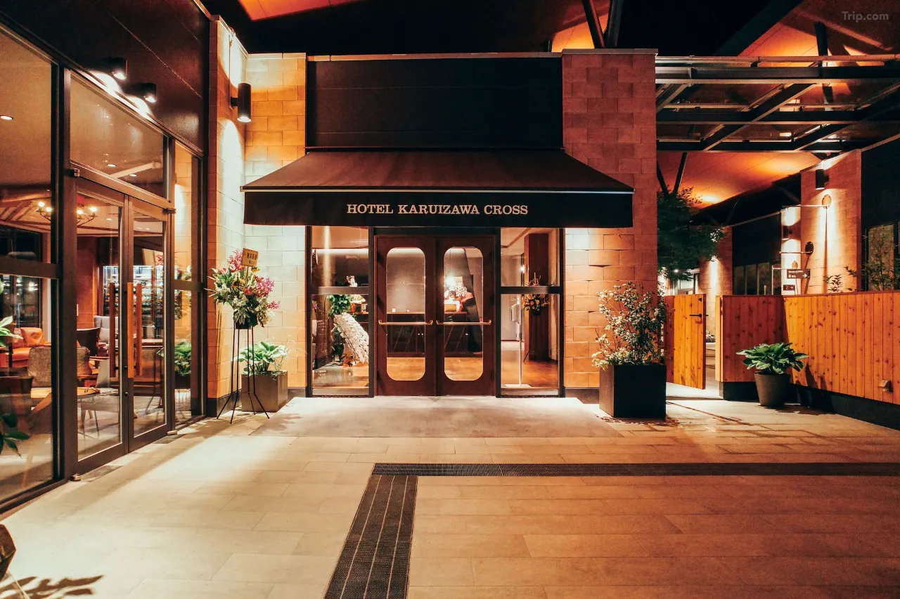 ホテル軽井沢クロス