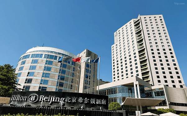 ヒルトン北京 画像1