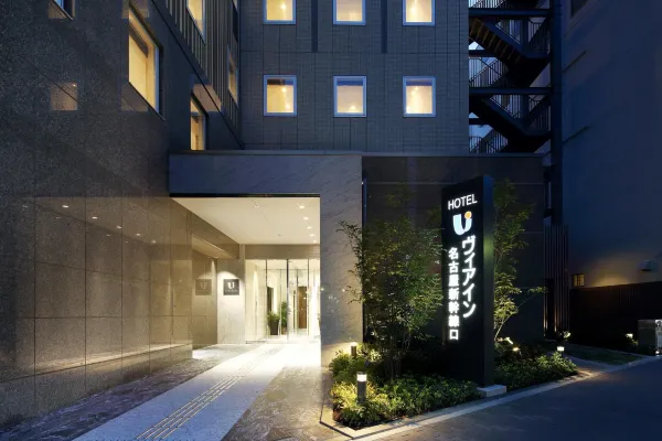 JR西日本グループ ヴィアイン名古屋新幹線口