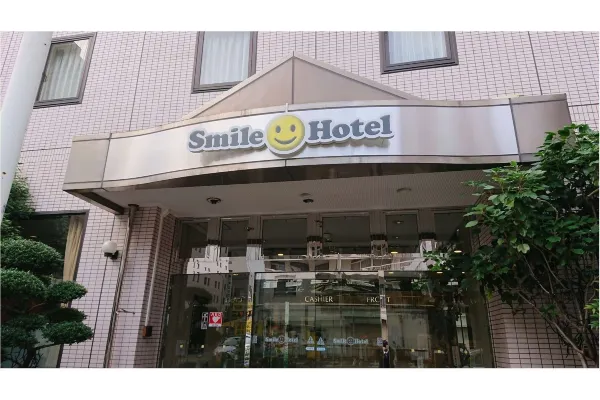 スマイルホテル名古屋新幹線口