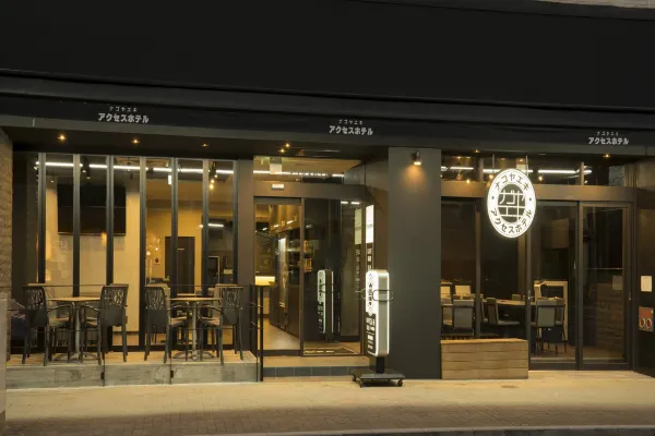 ナゴヤエキ アクセスホテル