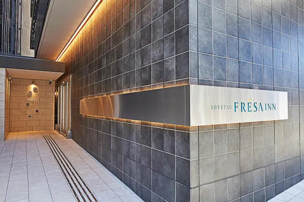 相鉄フレッサイン 名古屋駅桜通口