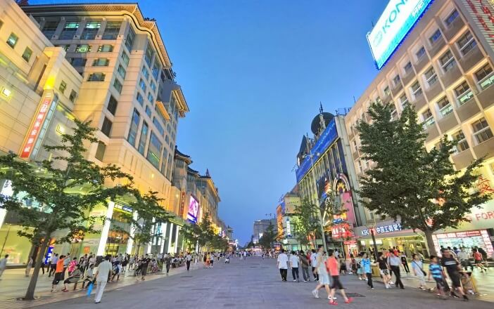 北京の日本語OKなホテル