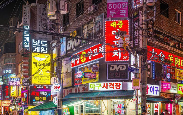 韓国の日本語OKなホテル