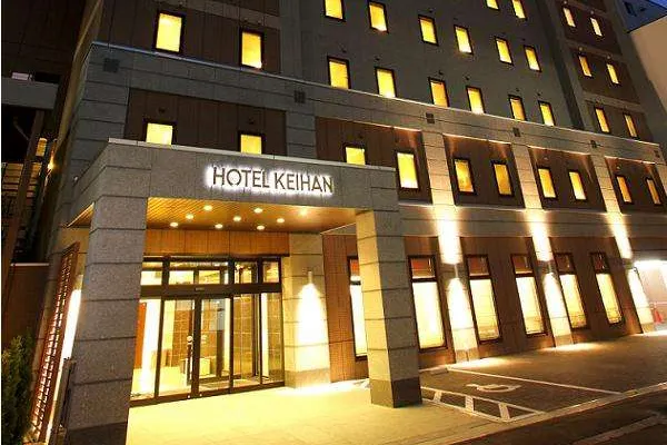 ホテル京阪 札幌