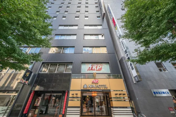 アパホテル〈TKP札幌駅前〉