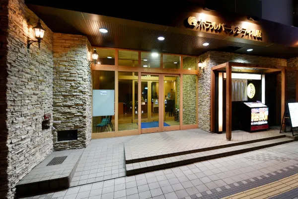 ホテルパールシティ札幌