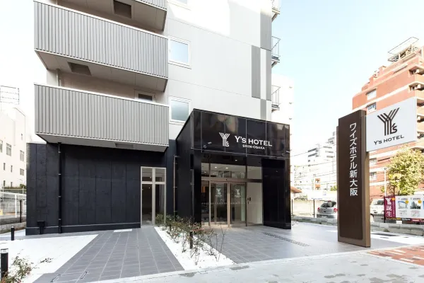 ワイズホテル新大阪