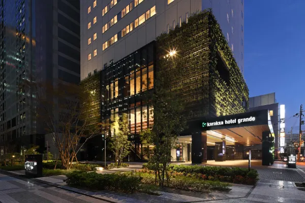 からくさホテルグランデ新大阪タワー