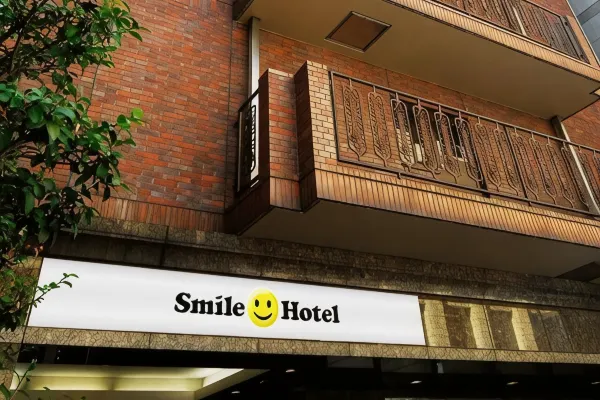 スマイルホテル日本橋三越前