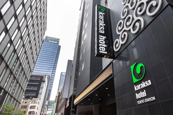 からくさホテル TOKYO STATION