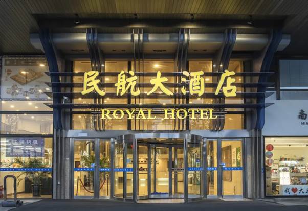 ロイヤルホテル大連 画像1