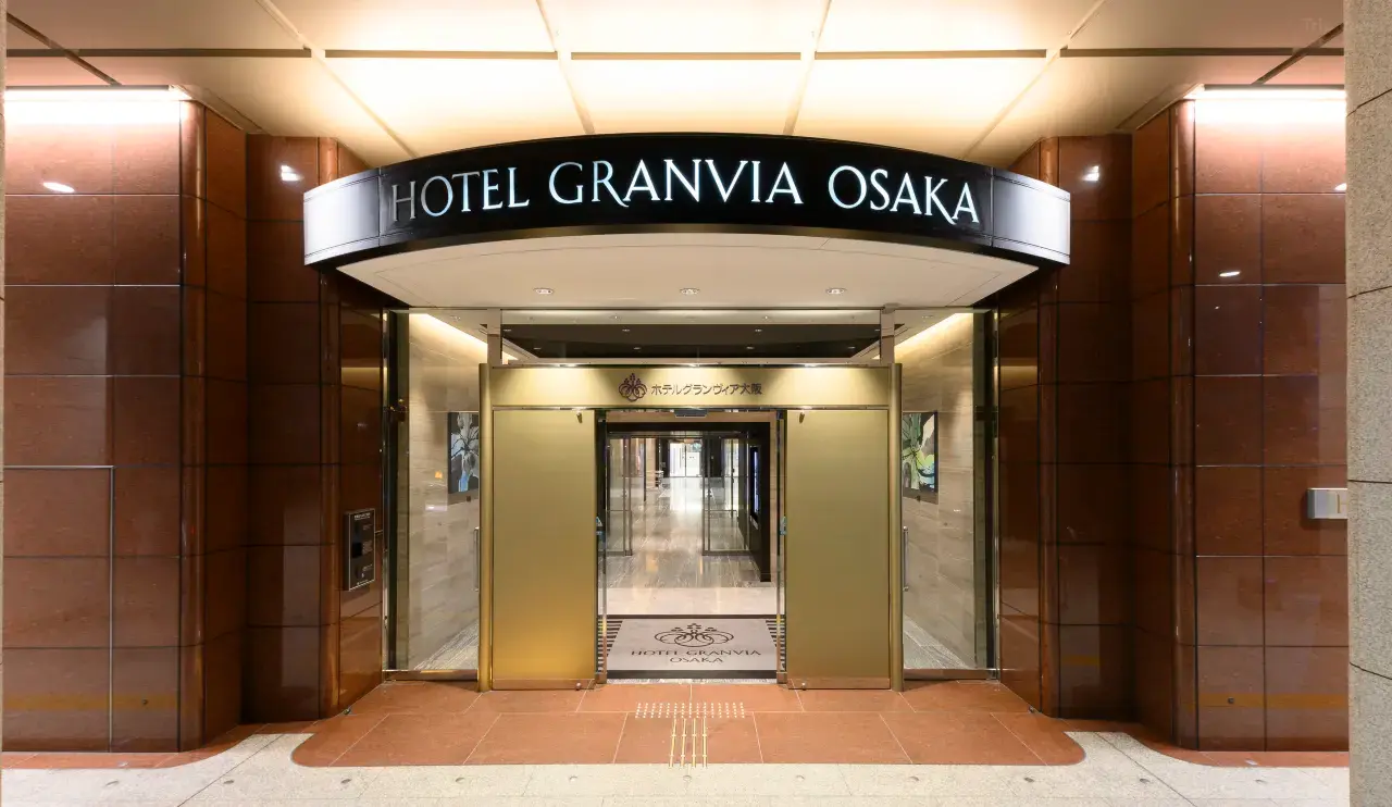 ホテル グランヴィア 大阪 JR ホテル グループ (Hotel Granvia Osaka - JR Hotel Group)