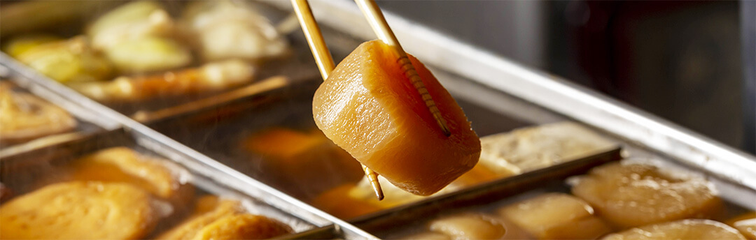 京おでん