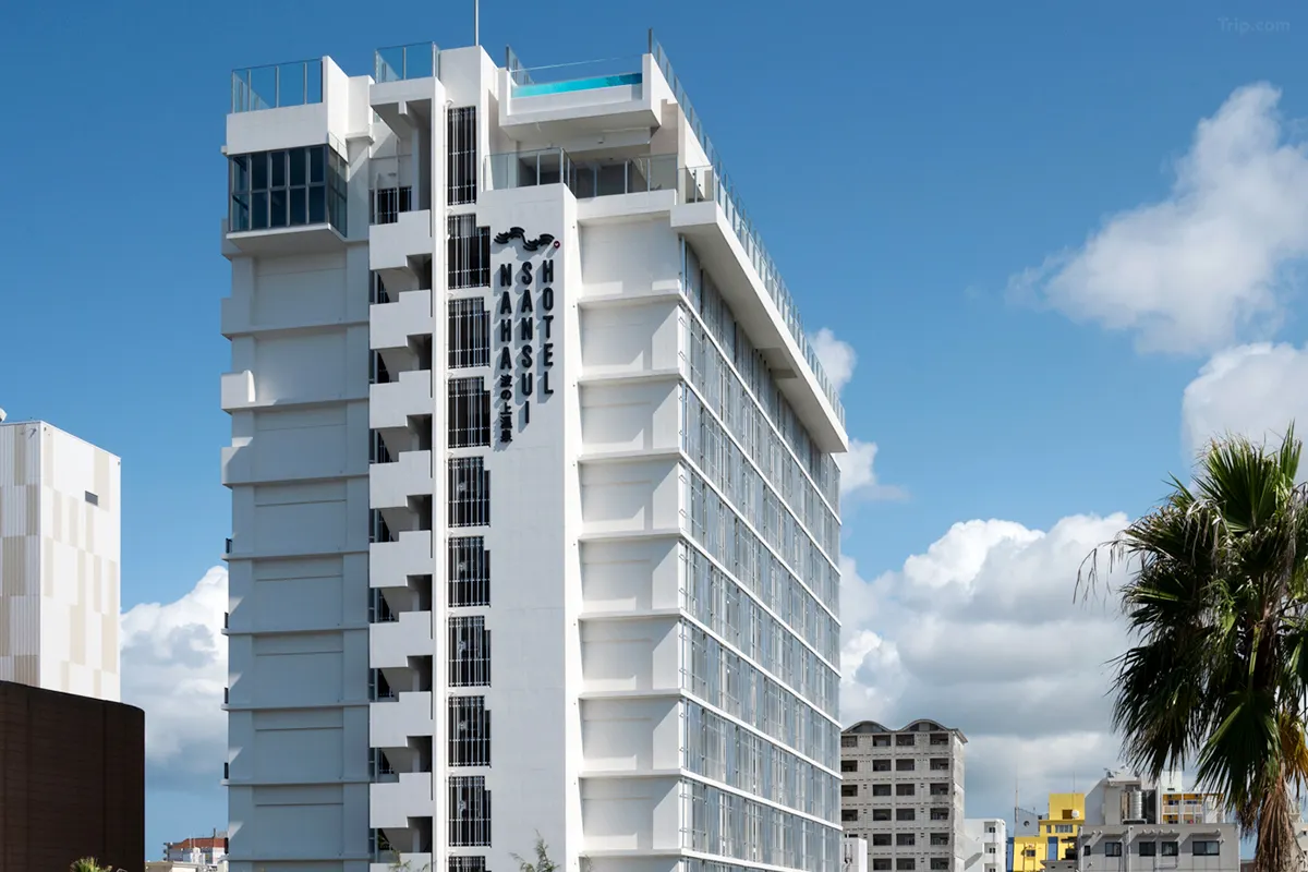 HOTEL SANSUI NAHA 琉球温泉 波之上の湯