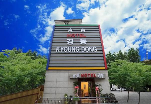 Kyoung Dong Hotel Myeongdong（キョン ドン ホテル 明洞） 画像1