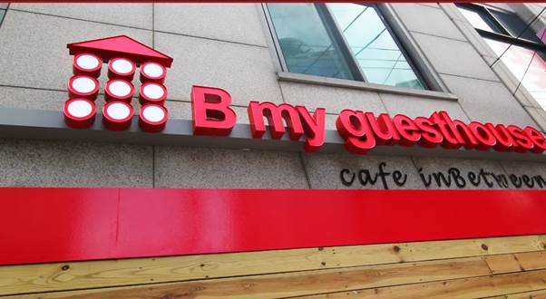 ビー マイ ゲストハウス（B My Guesthouse） 画像1