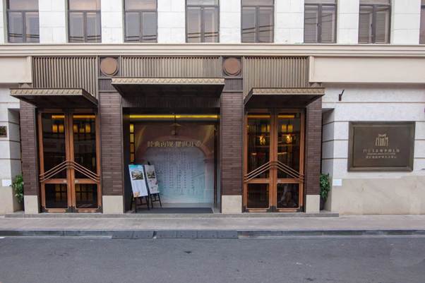 【コスパ重視なら】メトロポロ クラシック ホテル 上海 南京路歩行街 画像1