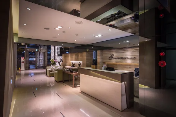 グリーンワールド 建北