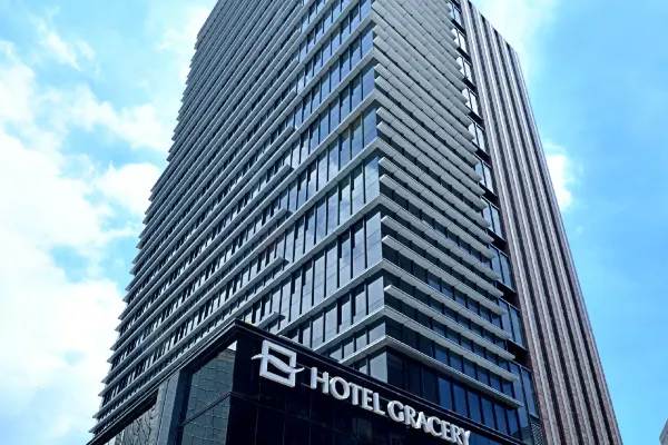 ホテルグレイスリー台北（20,000円〜/泊） 画像1