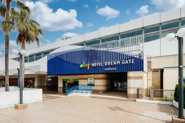 ホテルドリームゲート舞浜（本館/アネックス）