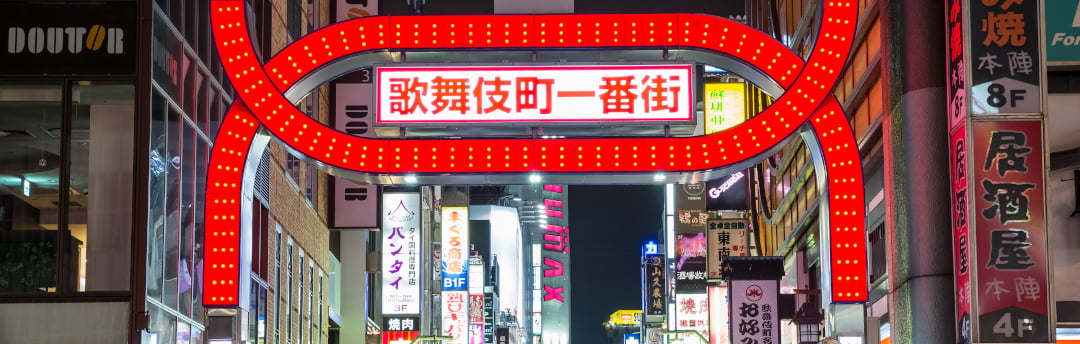 お得なホテルを見つけよう