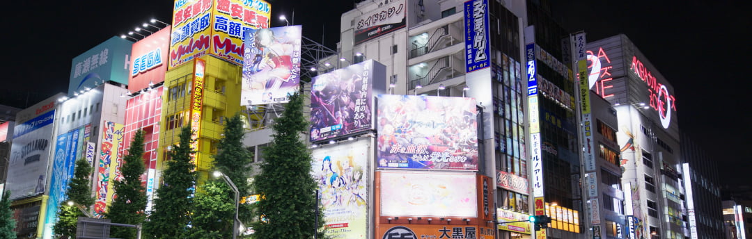 お得なホテルを見つけよう