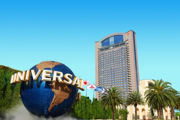 ホテル京阪 ユニバーサル・タワー